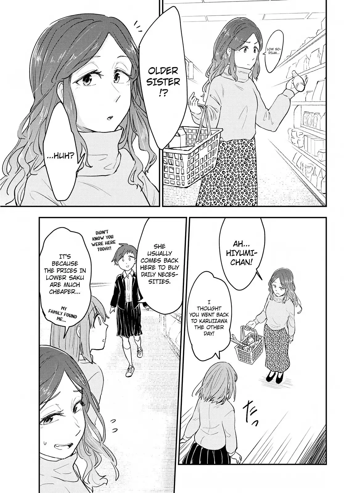 Hiyumi's Country Road Chapter 10 12